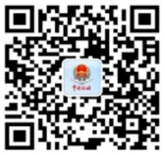 2024年度连云港城乡居民医保缴费时间持续到什么时候？