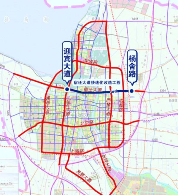 2024宿迁大道快速路最新消息