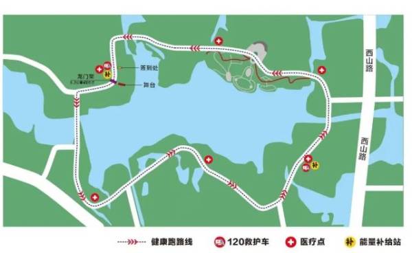 2024元旦湖州跑走跑活动什么时候开始?(2) 2024元旦湖州跑走跑活动什么时候开始?(2)