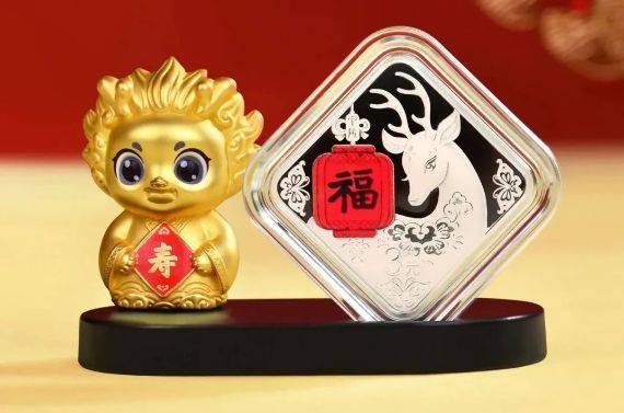 2024龙年贺岁摆件长什么样?(3) 2024龙年贺岁摆件长什么样?(3)