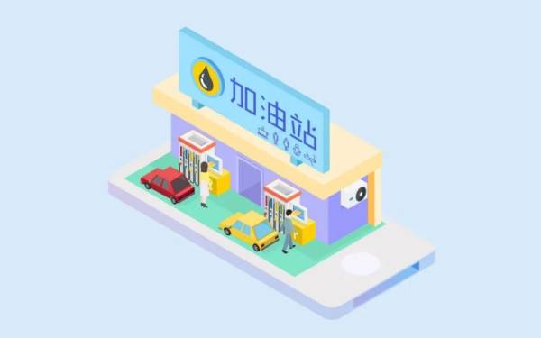 2024保定油价调整时间表