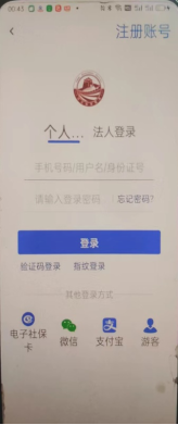 沧州公租房申请流程是什么（3）