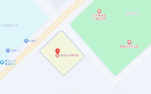 秦皇岛博物馆在哪？怎么去？
