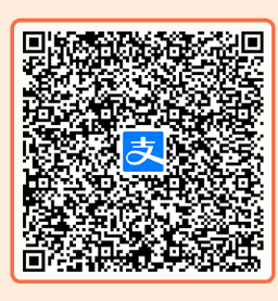 2023-2024河北数字人民币红包什么时候开始