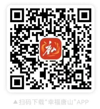 2024年唐山中考成绩什么时候公布（2）