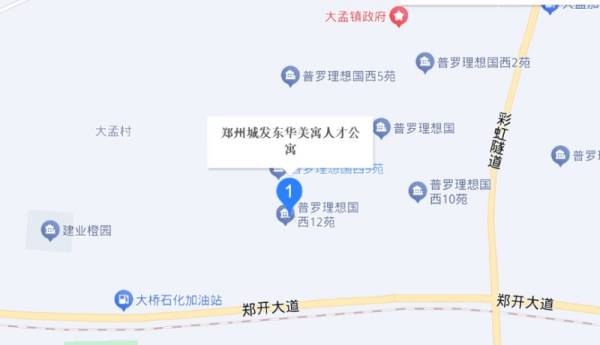 郑州东华美寓地址？什么时候开始申请？