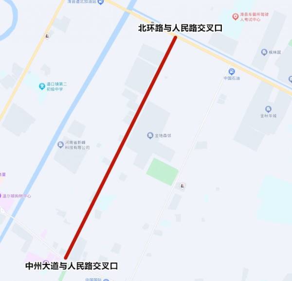 2024滑县古会在什么地方表演（附交通管制区域图）（5）