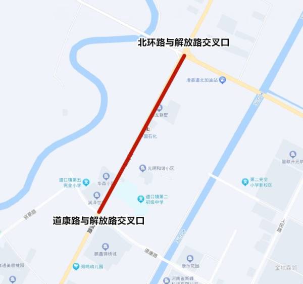 2024滑县古会在什么地方表演（附交通管制区域图）（3）