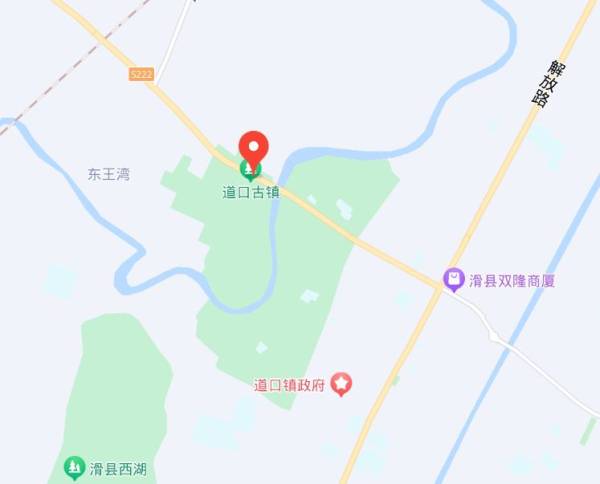 道口古会什么时候2024（附演出地点）