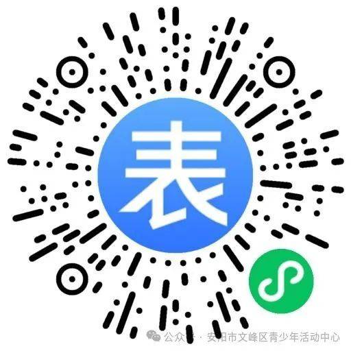 安阳元宵节亲子活动有哪些2024