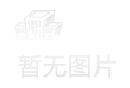社保五险变四险 对我们有什么影响 社保五险变四险 对我们有什么影响