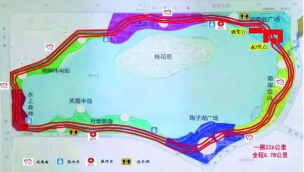 2023株洲醴陵第二届湘赣边健康跑什么时候比赛