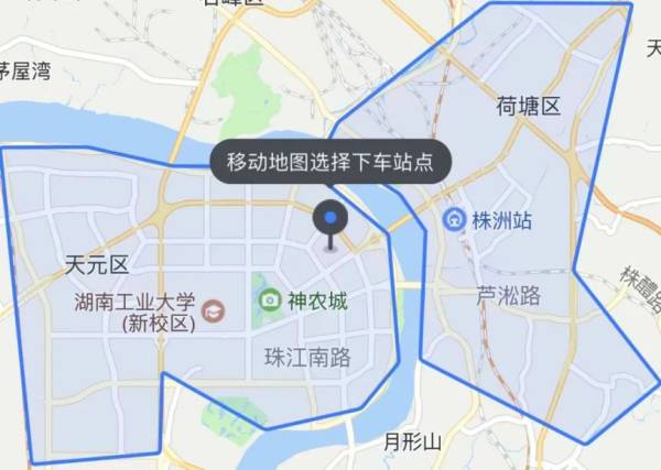 株洲到黄花机场早晚班发车时间