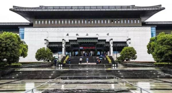 2024合肥免费景区一览表（持续更新）（4）