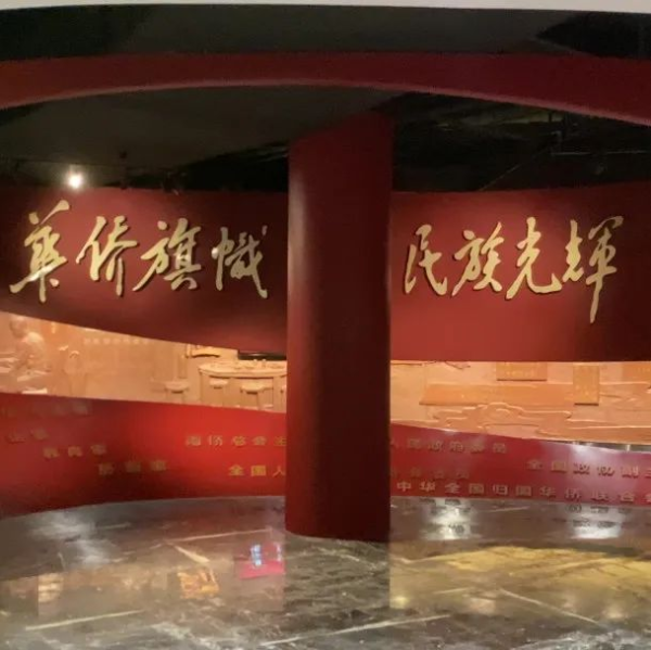 厦门集美塔免费游玩攻略（时间＋预约＋介绍）（4）