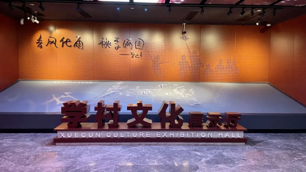 厦门集美塔免费游玩攻略（时间＋预约＋介绍）（8）