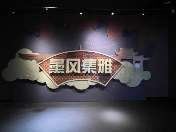 厦门集美塔免费游玩攻略（时间＋预约＋介绍）（12）