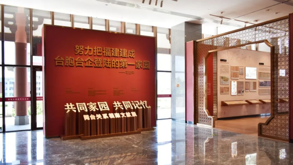 厦门集美塔免费游玩攻略（时间＋预约＋介绍）（14）