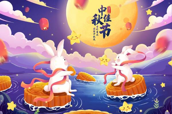 2024厦门中秋节旅游全攻略（持续更新）