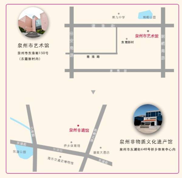 2024泉州非物质文化遗产馆有什么好玩的？