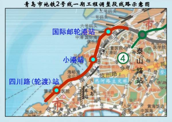 青岛地铁2号线西延段什么时间开通？