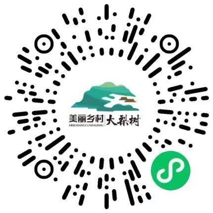 2024丹东大梨树年卡办理时间