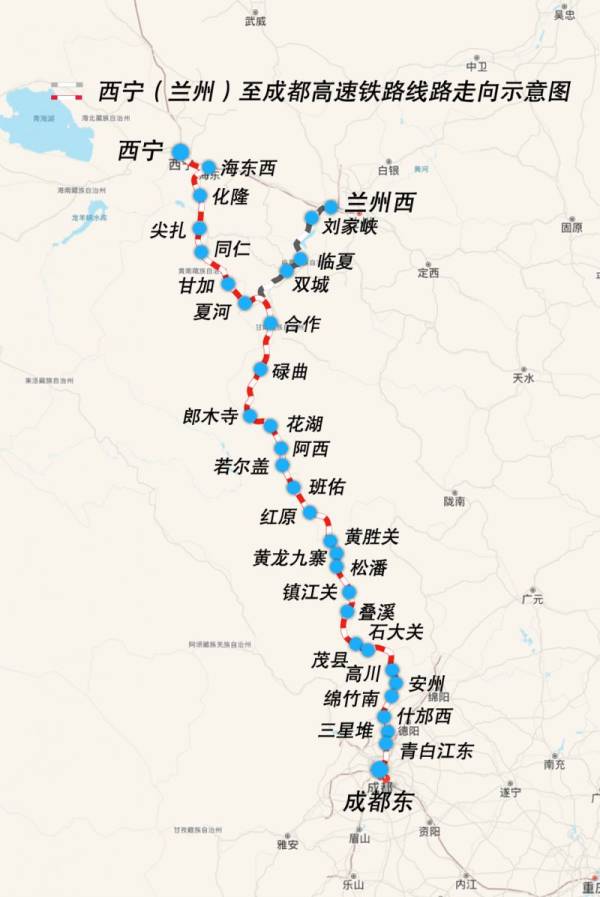 什邡西站什么时候开（通车时间+最新进展）