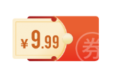 2024年8月广东省总工会会员日抽奖奖品是什么