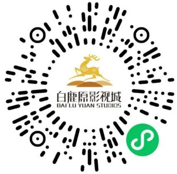 西安中秋节有灯光表演吗