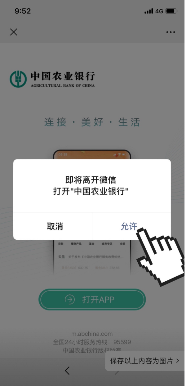 天津北辰区老年大学什么时候开始报名？（6）