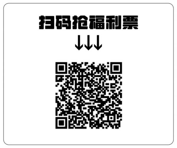 2024天津微醺码头酒吧嘉年华什么时候开始？