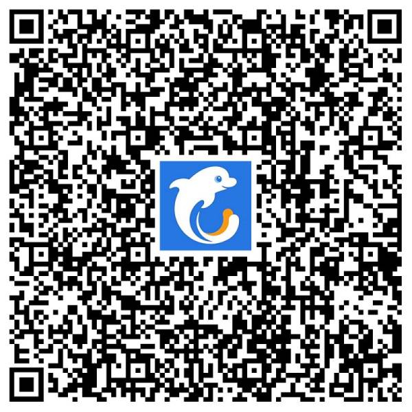 2024年华晨宇北京鸟巢演唱会什么时候开票？（3）