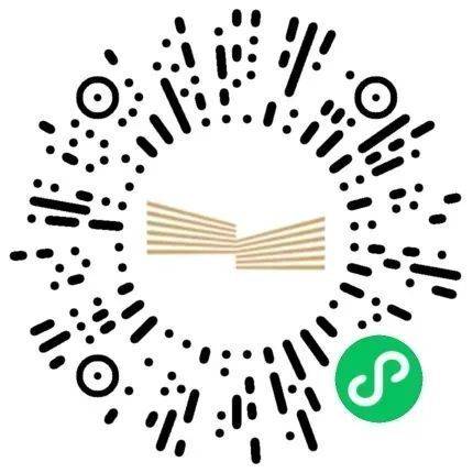 2024金华中秋免费景区有哪些