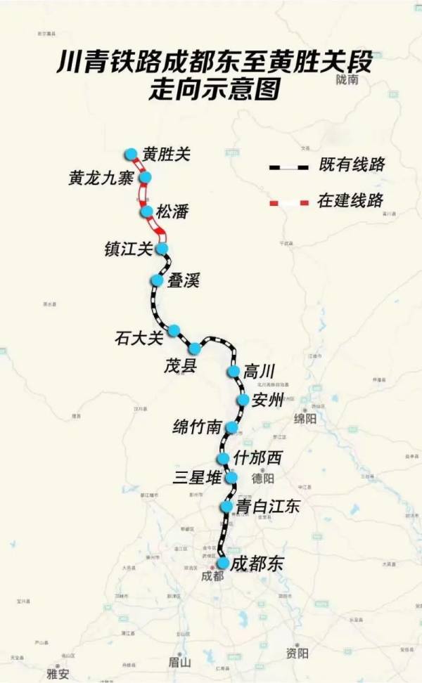 川青铁路最新进展2024