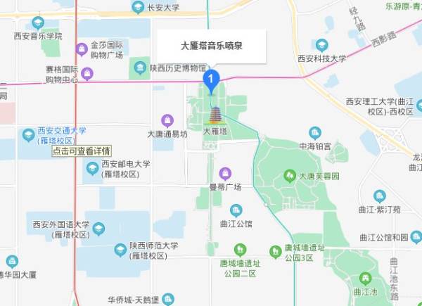 大雁塔音乐喷泉时间（2）