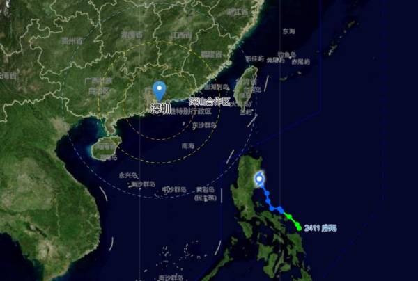 第11号台风摩羯什么时候登陆