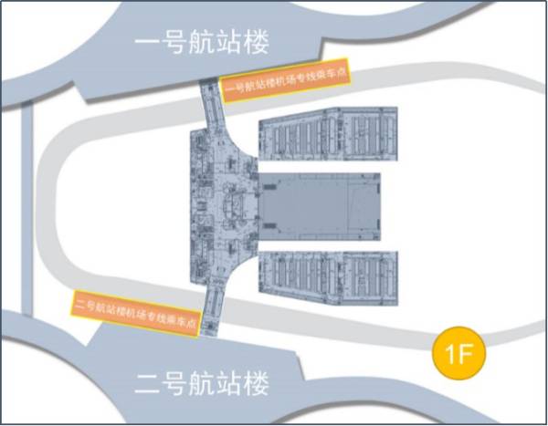 成都天府机场大巴线路(附乘车点)（8）