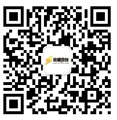 2024中山古镇镇半程马拉松报名什么时候截止 2024中山古镇镇半程马拉松报名什么时候截止