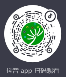 2024年秋季全国中小学消防安全公开课观看指南（时间+入口）（5）