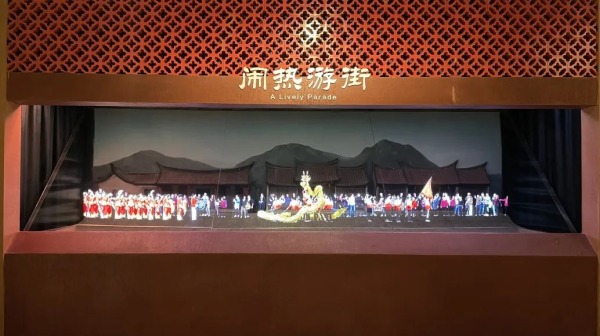厦门集美人文馆里有什么？（7）