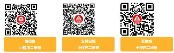 2024年北京社保待遇领取资格认证怎么操作?（2）