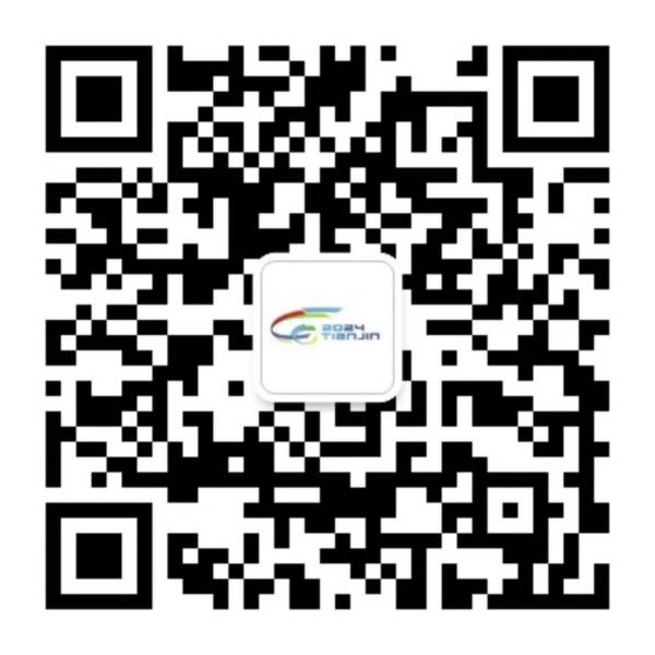 2024国庆天津国际车展展会有什么好玩的？