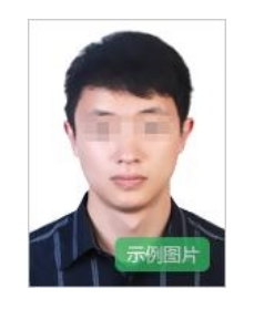 2024海南下半年中小学教师资格考试（时间+条件+入口）