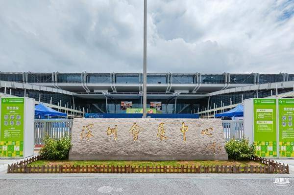 深圳珠宝展怎么去(地铁哪个出口+公交) 深圳珠宝展怎么去(地铁哪个出口+公交)