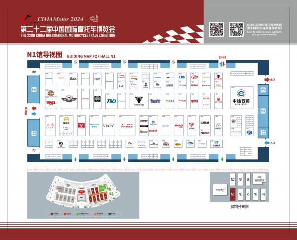 2024重庆中国摩博会有哪些品牌参展？