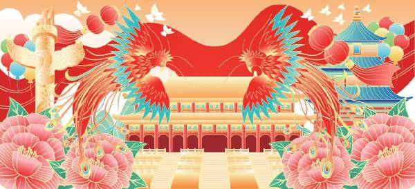 2024年烟台十一国庆节活动汇总（持续更新）