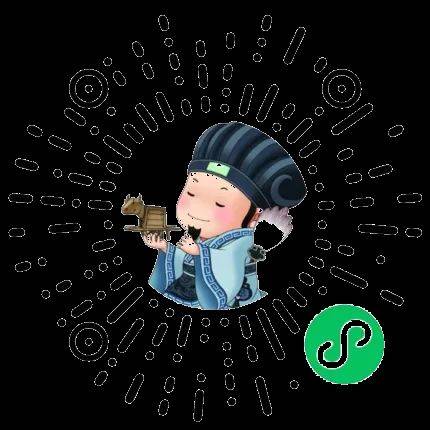 2024成都武侯祠中秋游玩攻略(活动汇总)(2) 2024成都武侯祠中秋游玩攻略(活动汇总)(2)