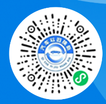 汽车以旧换新小程序申请入口在哪里？叫什么？