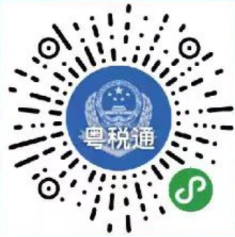 2025珠海居民医保缴费方式 2025珠海居民医保缴费方式