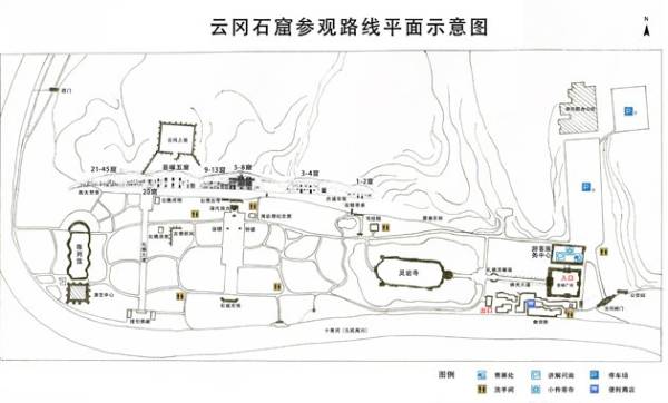 云冈石窟景区开放时间